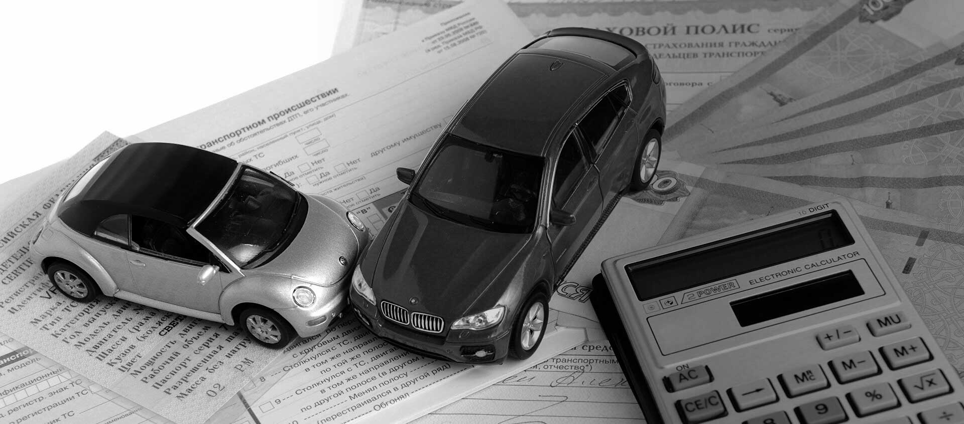 Решение споров со страховыми после ДТП в Белоярском