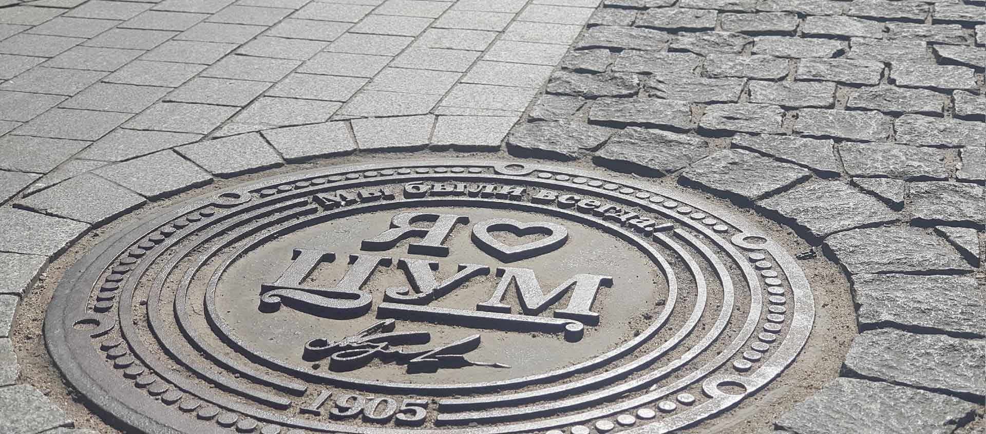 Взыскание ущерба при наезде на дорожную яму