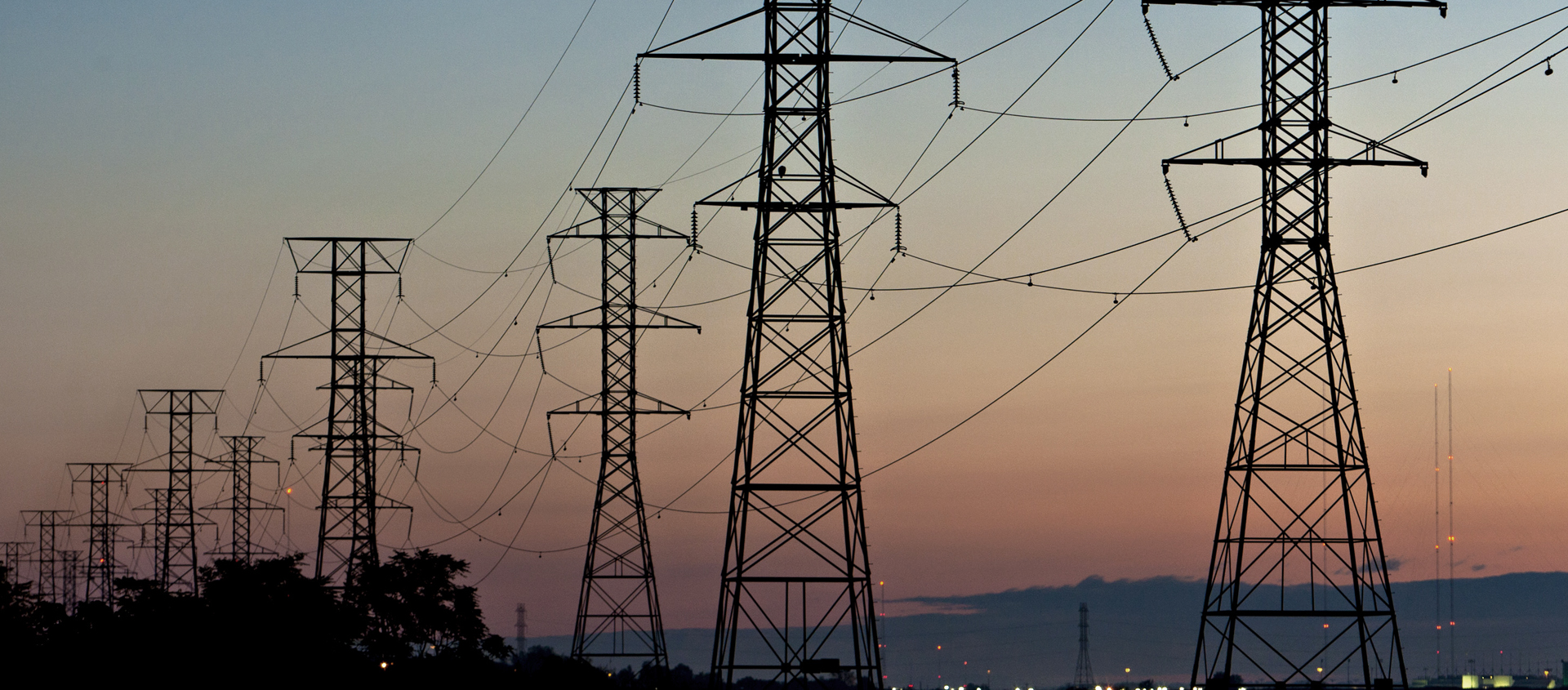 Подключение электричества в Белоярском